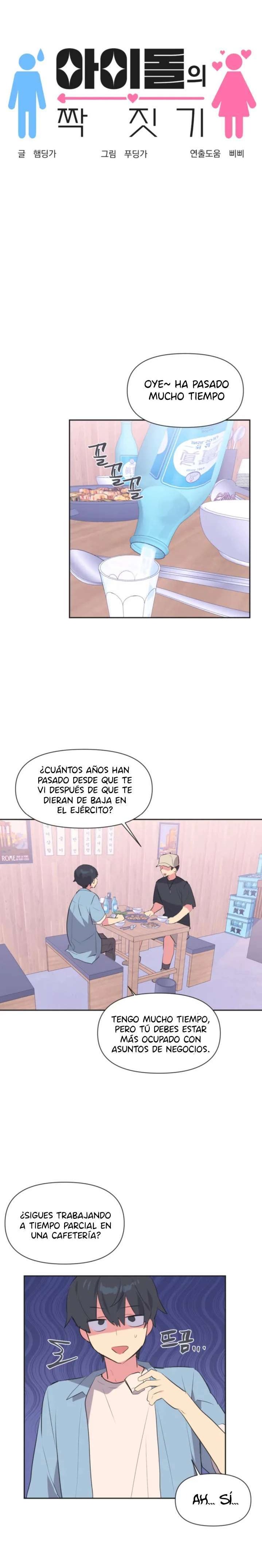 Release Raw Chapter 1 Page 6
