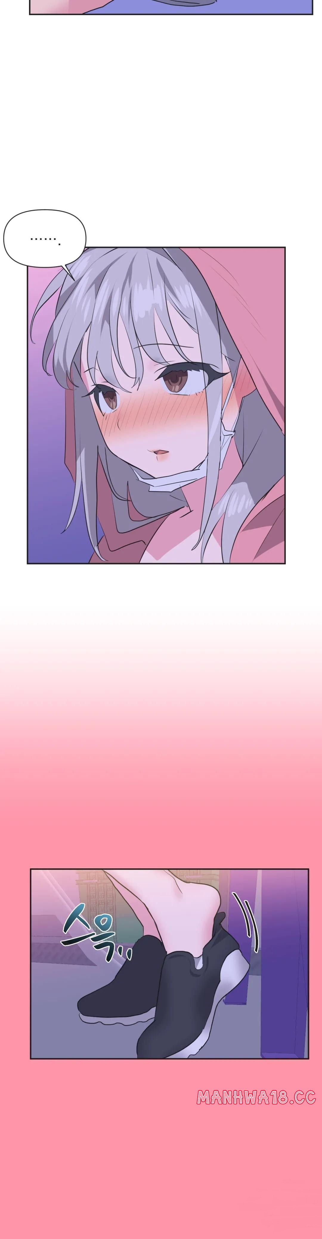 Release Raw Chapter 12 Page 20
