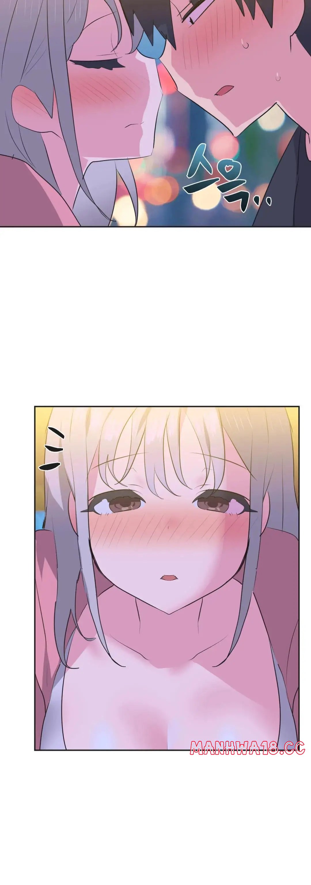Release Raw Chapter 13 Page 28