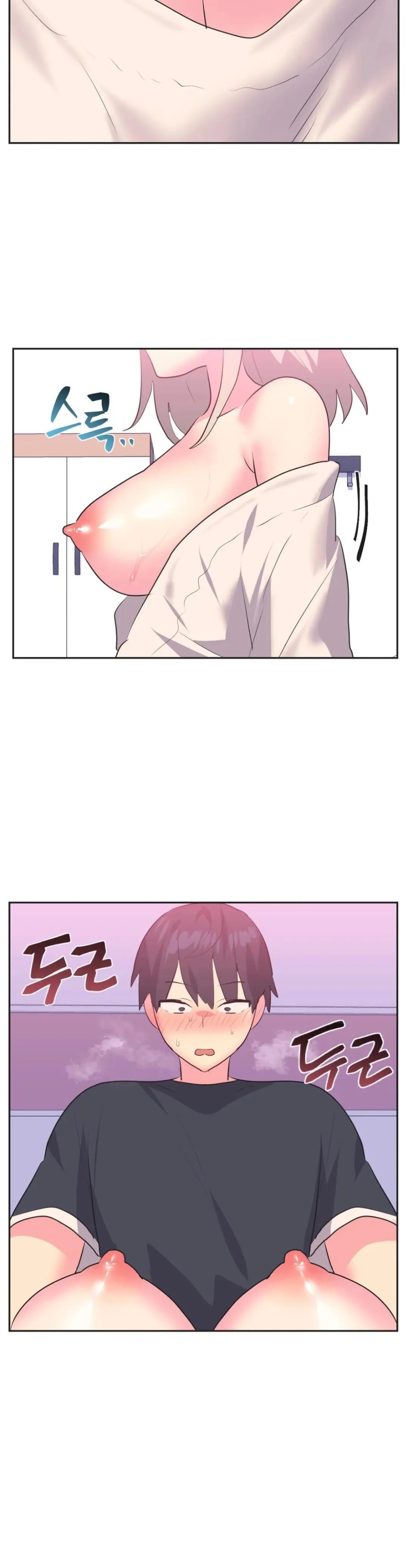 Release Raw Chapter 15 Page 2