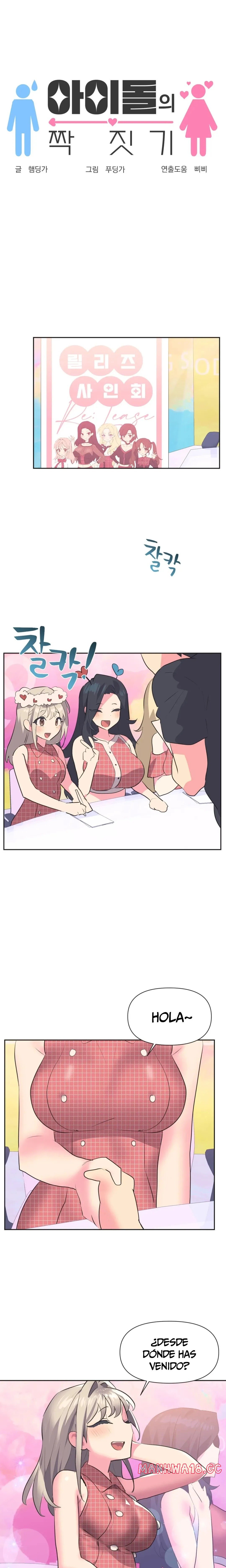 Release Raw Chapter 18 Page 1