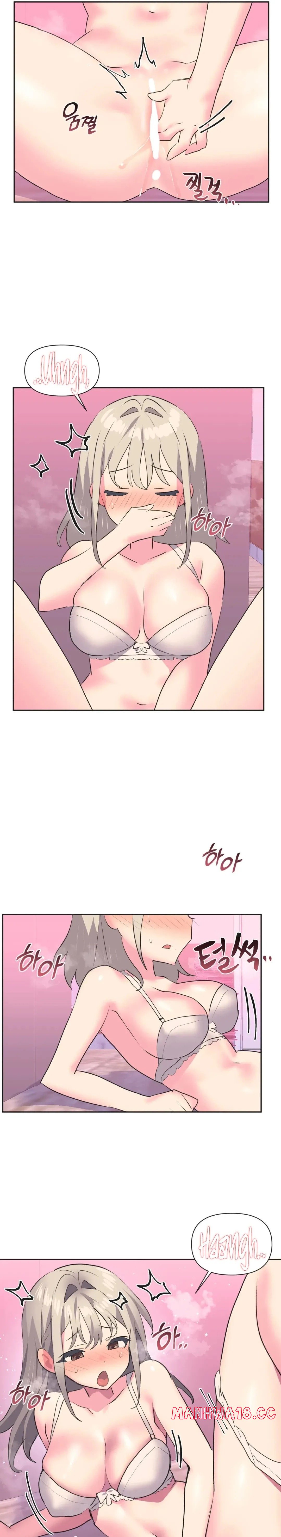 Release Raw Chapter 18 Page 17