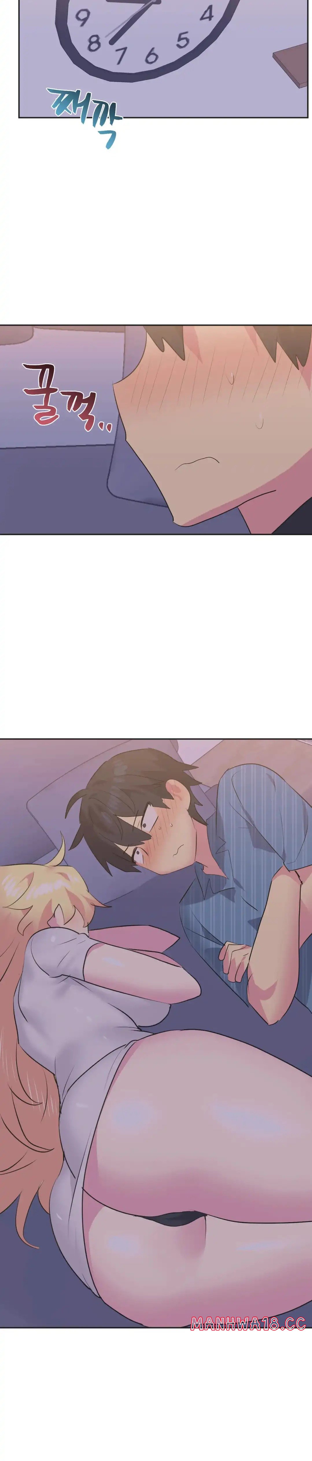Release Raw Chapter 22 Page 15