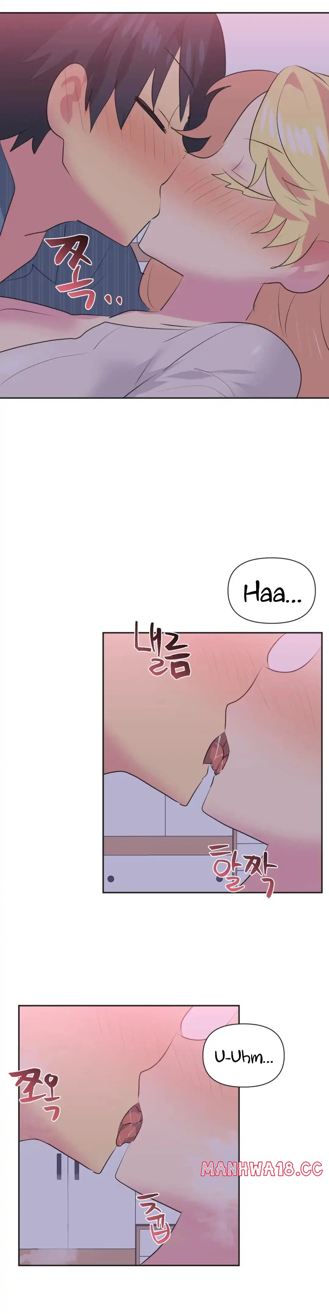 Release Raw Chapter 23 Page 7