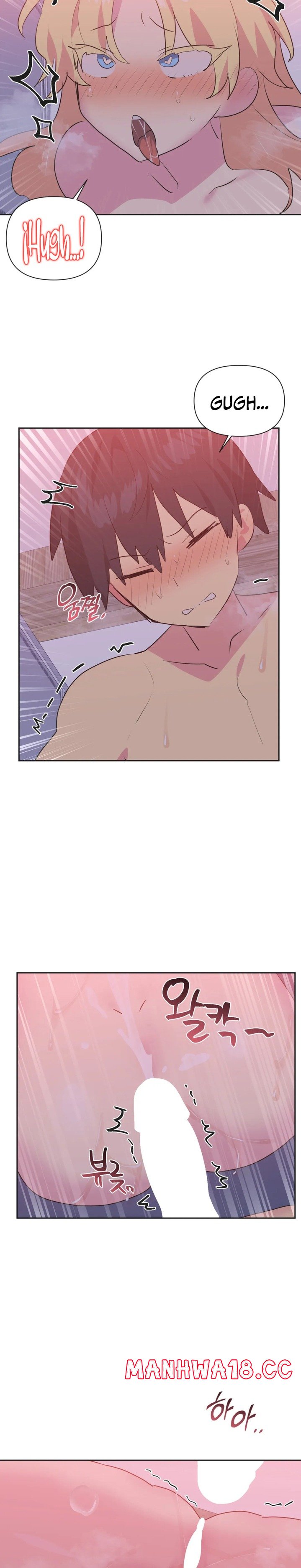 Release Raw Chapter 25 Page 10