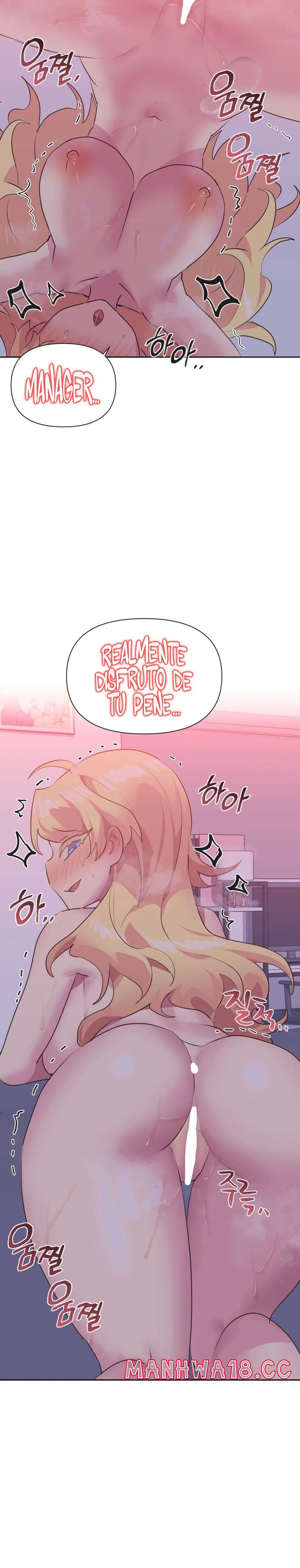 Release Raw Chapter 25 Page 11