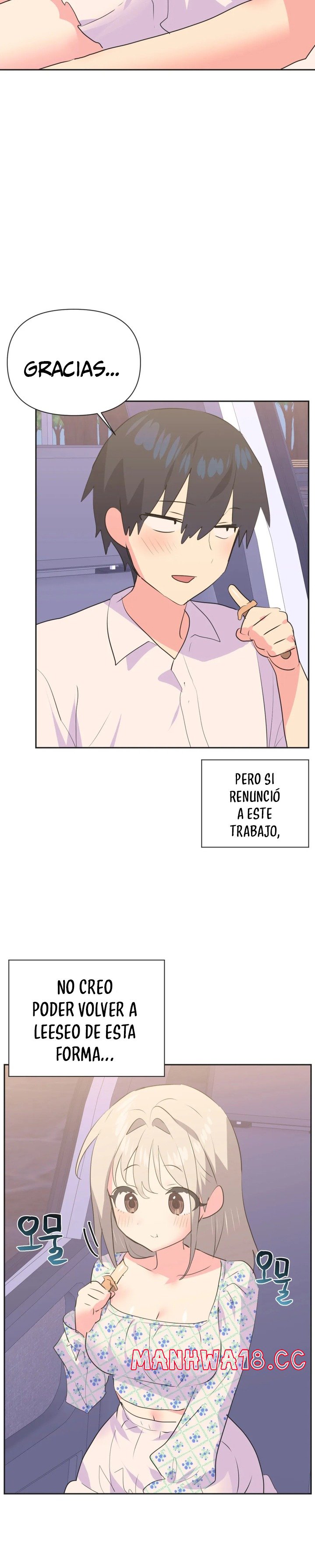 Release Raw Chapter 25 Page 15