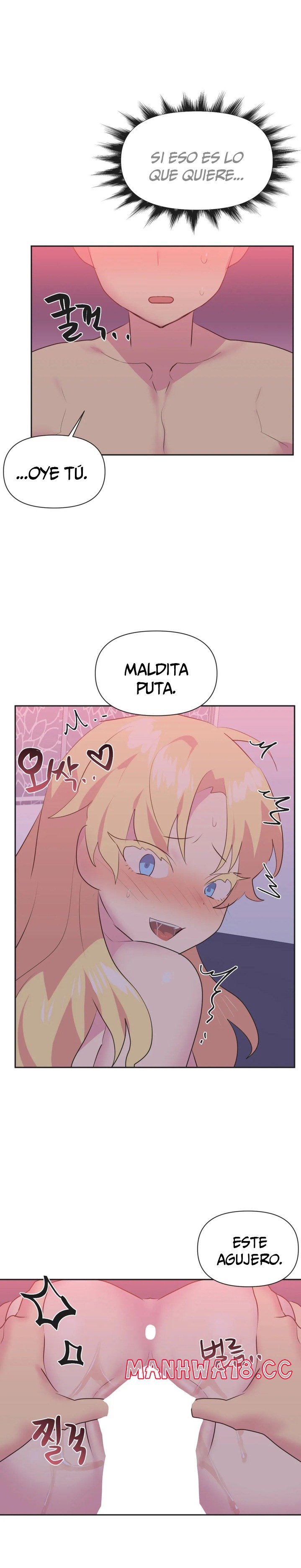 Release Raw Chapter 25 Page 4