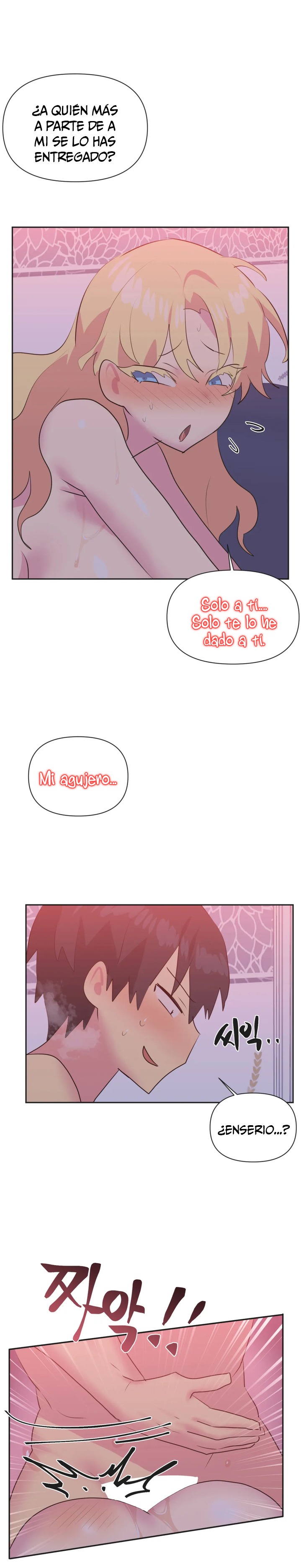 Release Raw Chapter 25 Page 5
