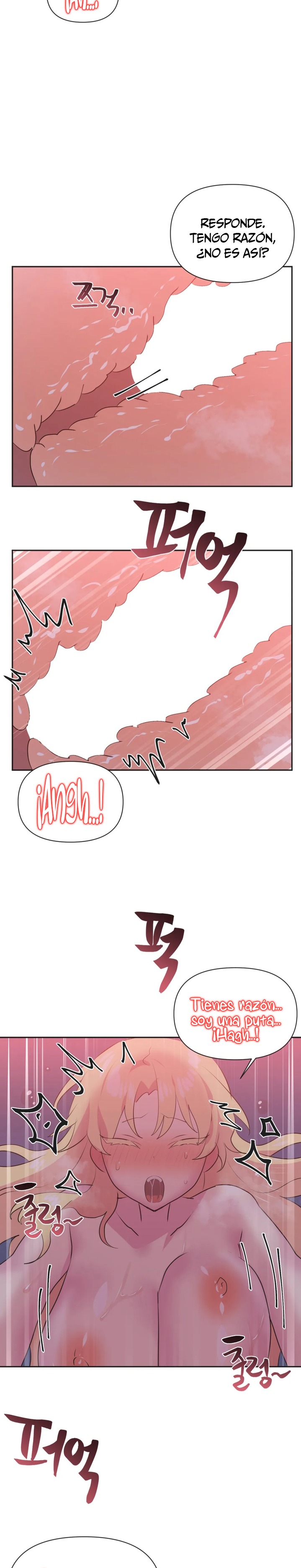 Release Raw Chapter 25 Page 7