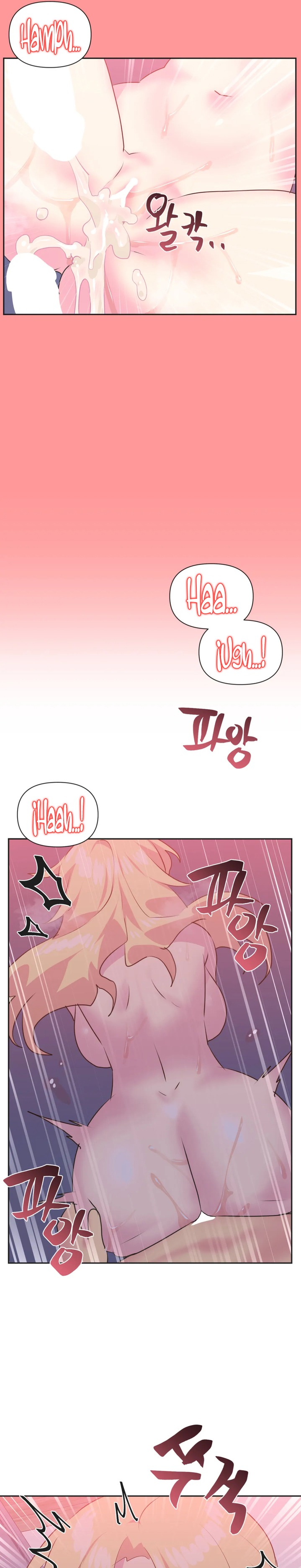 Release Raw Chapter 25 Page 9