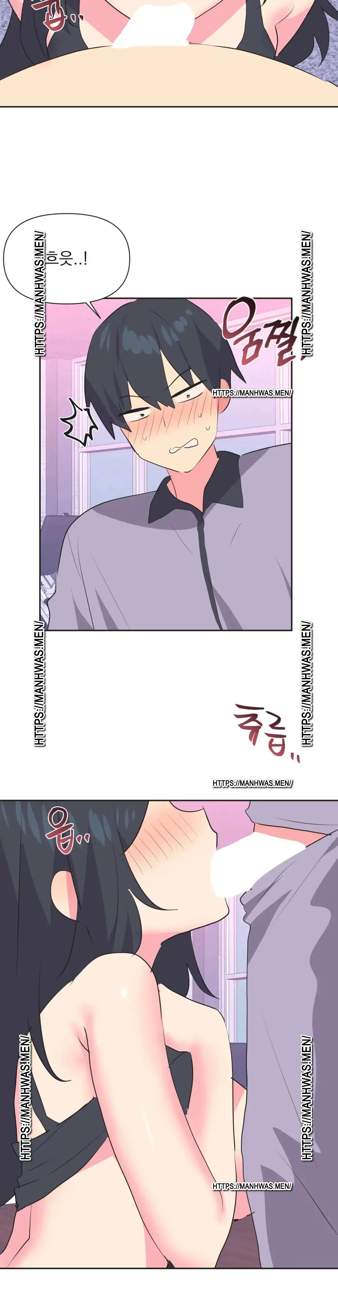 Release Raw Chapter 29 Page 30