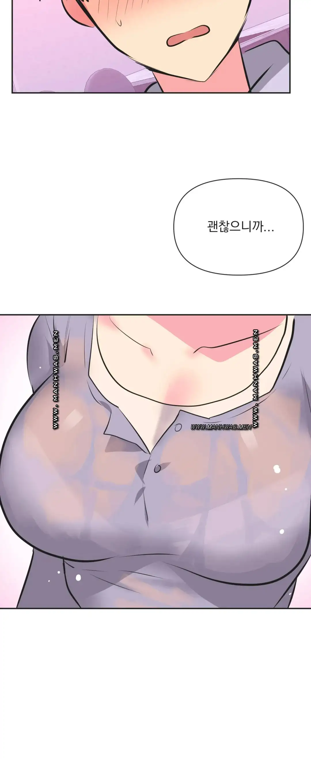 Release Raw Chapter 31 Page 32