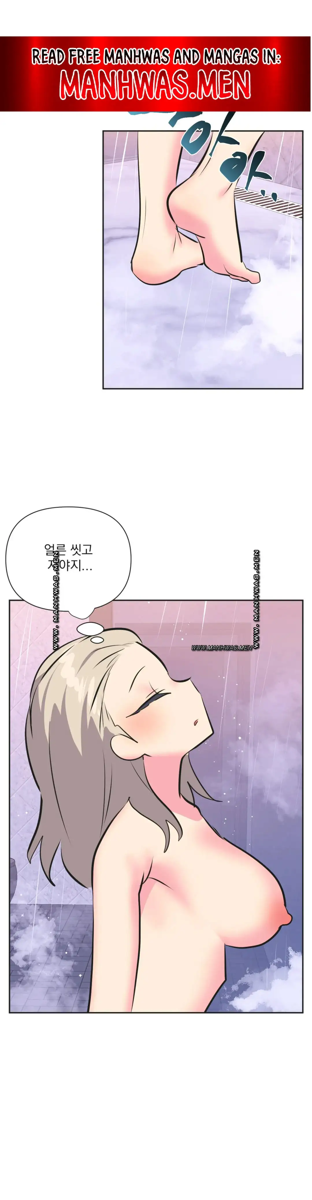 Release Raw Chapter 34 Page 1