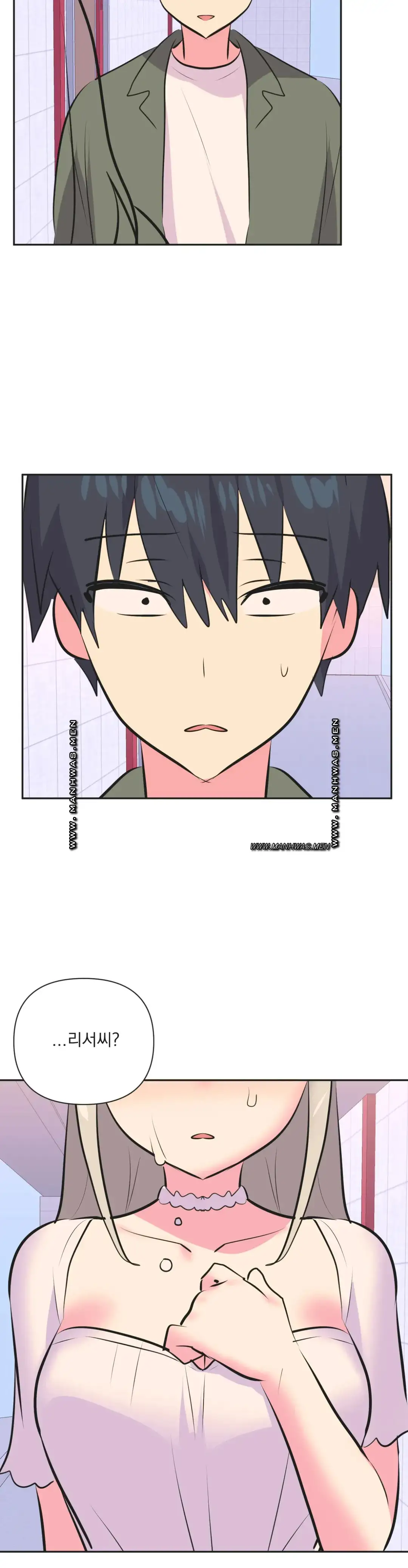 Release Raw Chapter 34 Page 34