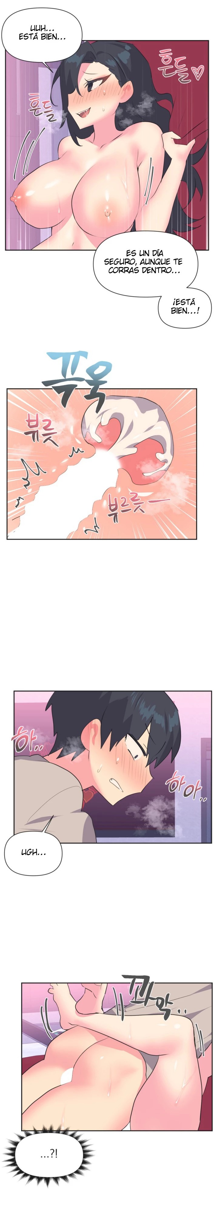 Release Raw Chapter 4 Page 14