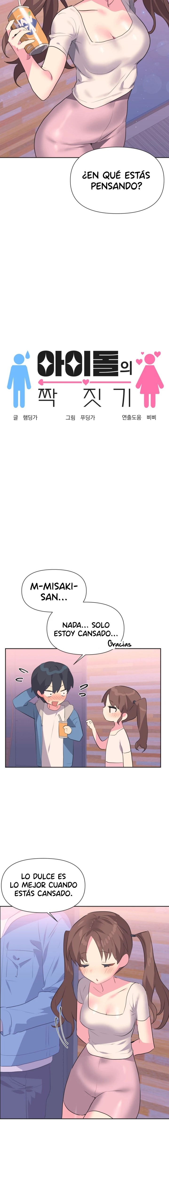 Release Raw Chapter 6 Page 7