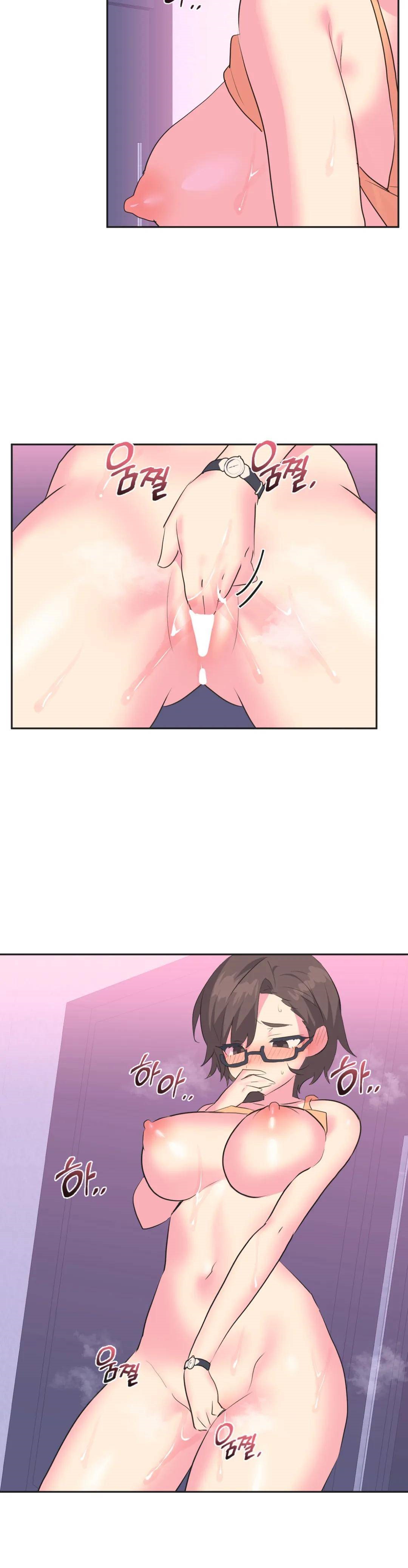 Release Raw Chapter 8 Page 28