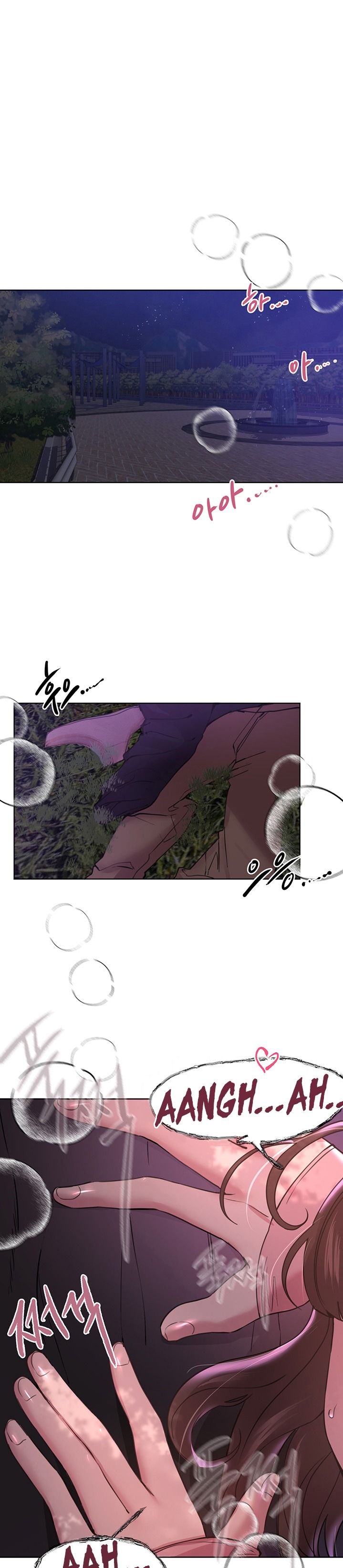My Sister’s Friends Raw Chapter 16 Page 1