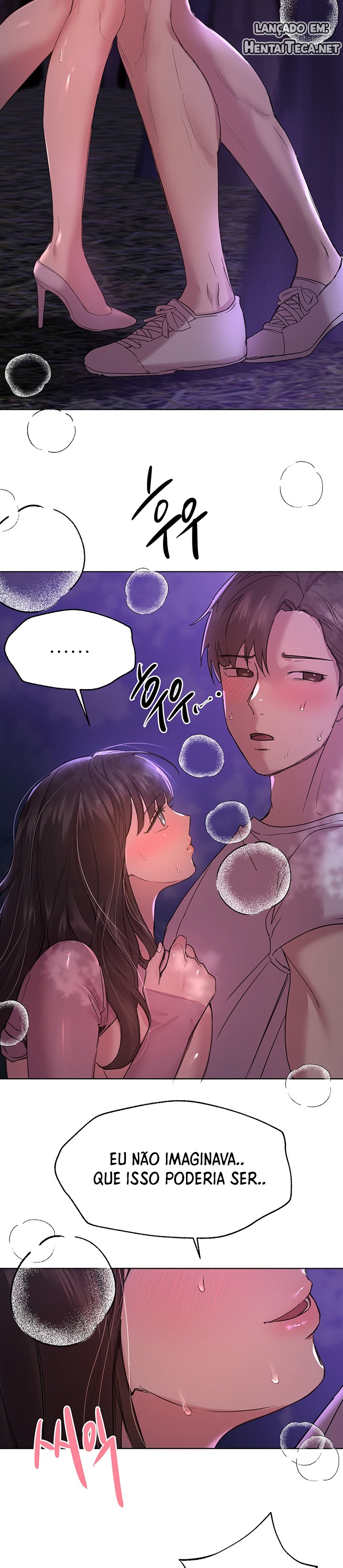 My Sister’s Friends Raw Chapter 16 Page 11