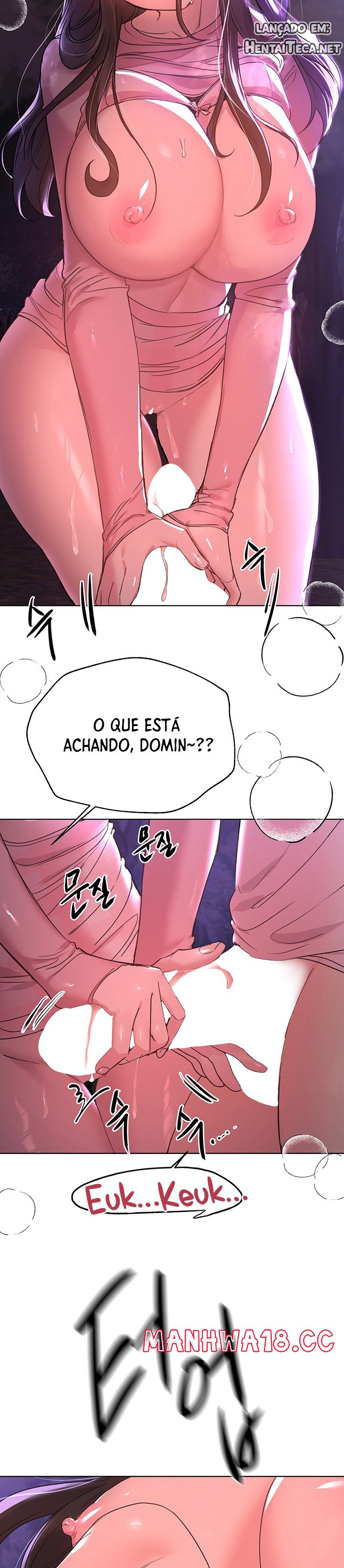 My Sister’s Friends Raw Chapter 16 Page 13