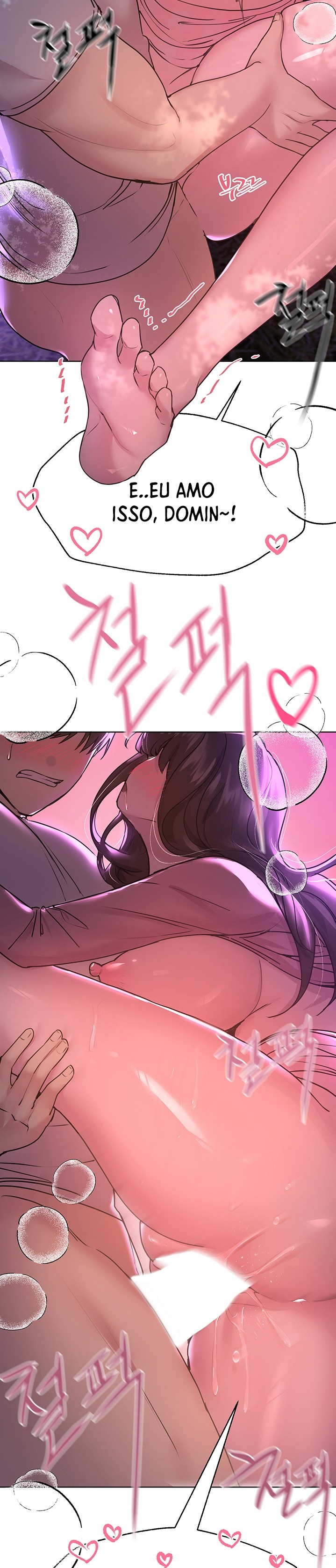 My Sister’s Friends Raw Chapter 16 Page 16