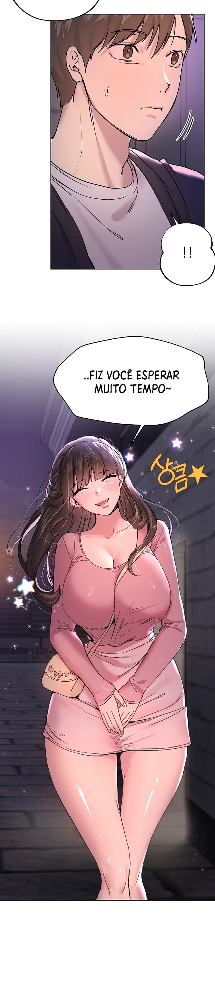 My Sister’s Friends Raw Chapter 16 Page 22
