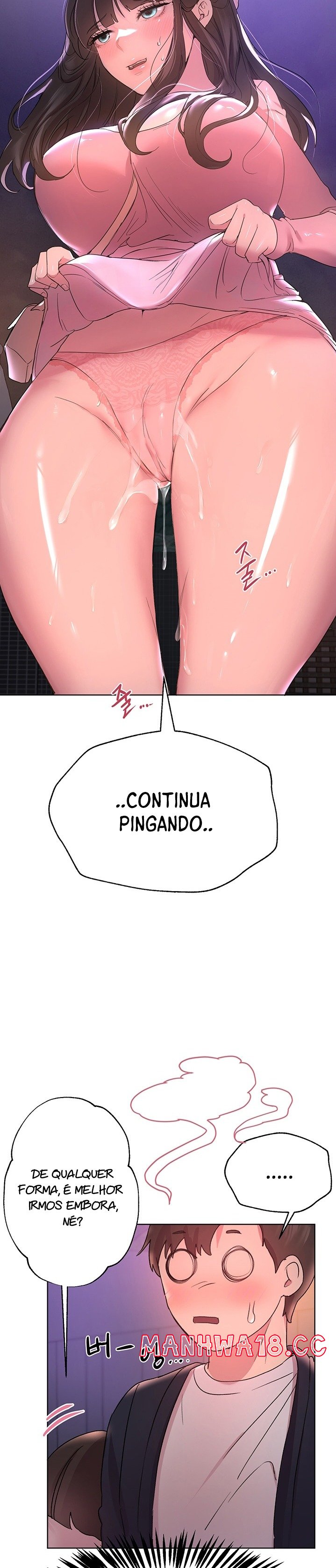 My Sister’s Friends Raw Chapter 16 Page 26
