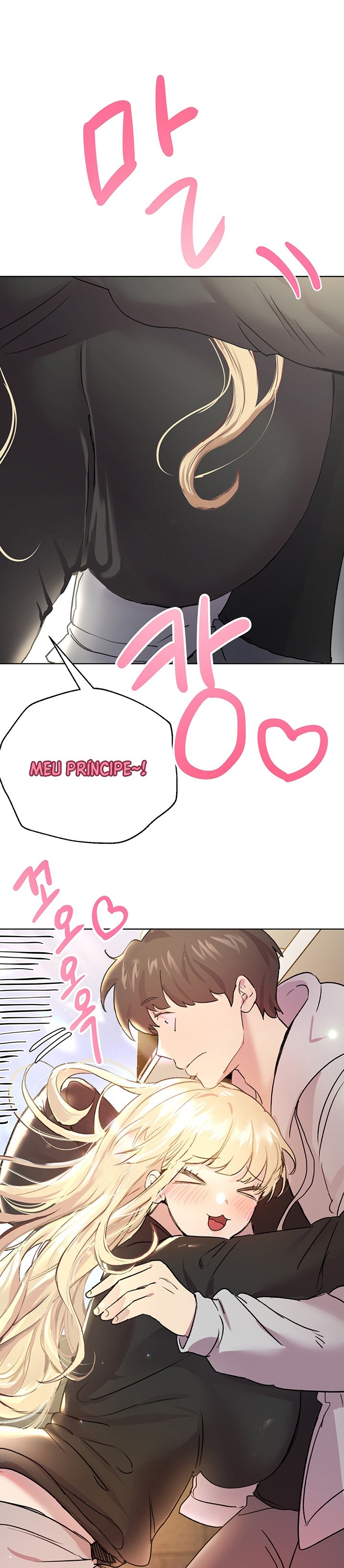 My Sister’s Friends Raw Chapter 16 Page 37
