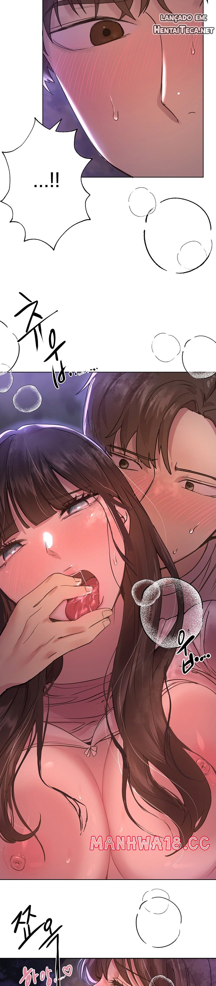 My Sister’s Friends Raw Chapter 16 Page 5