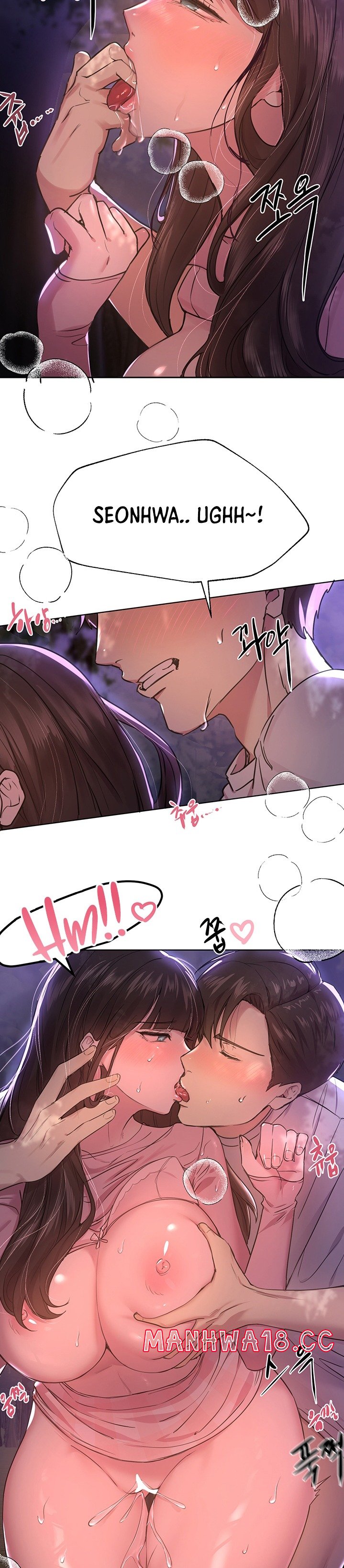 My Sister’s Friends Raw Chapter 16 Page 6