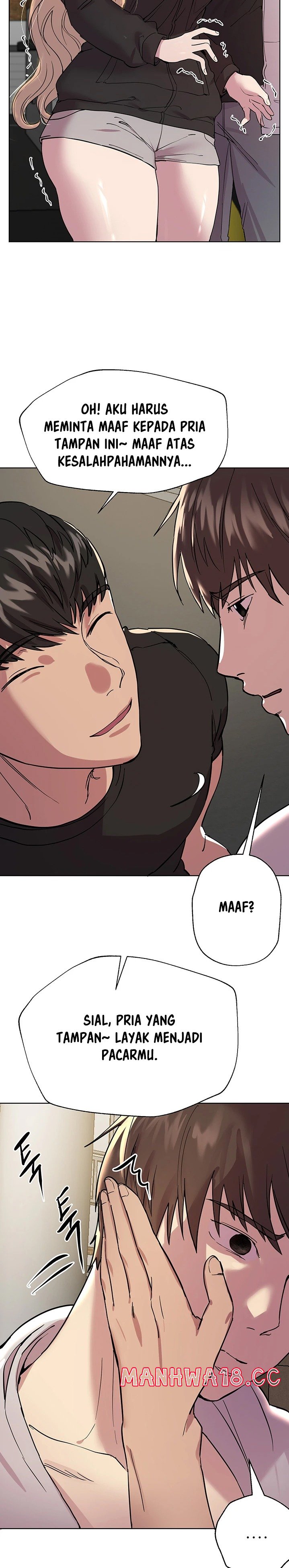 My Sister’s Friends Raw Chapter 17 Page 15