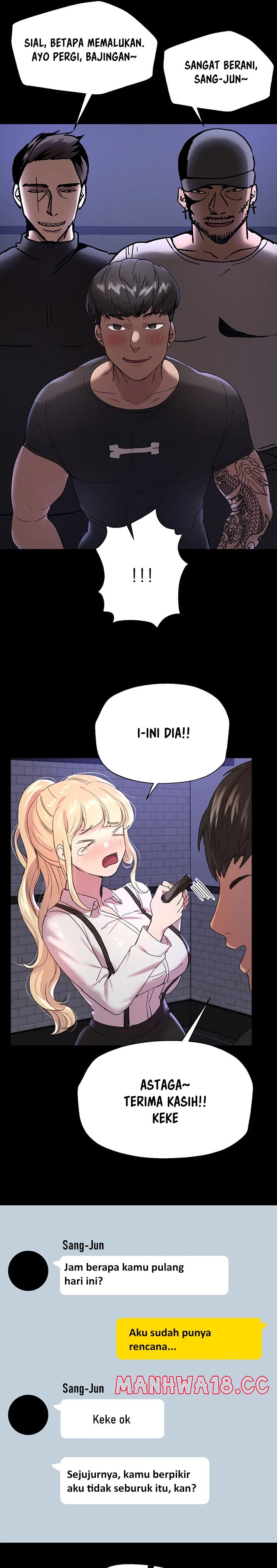 My Sister’s Friends Raw Chapter 17 Page 20