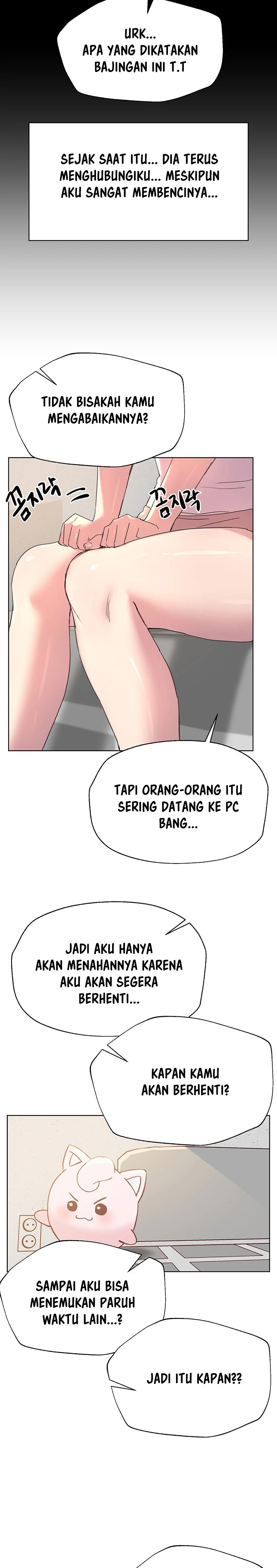 My Sister’s Friends Raw Chapter 17 Page 21