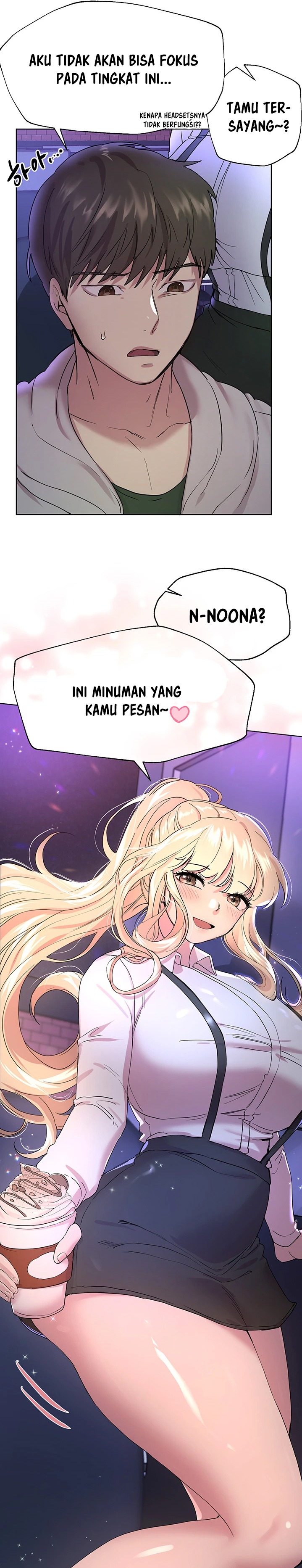 My Sister’s Friends Raw Chapter 17 Page 26