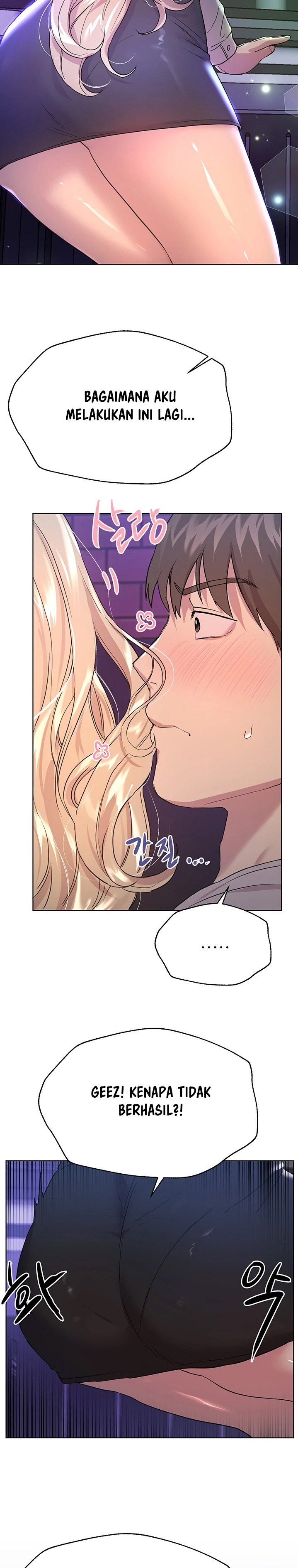 My Sister’s Friends Raw Chapter 17 Page 30