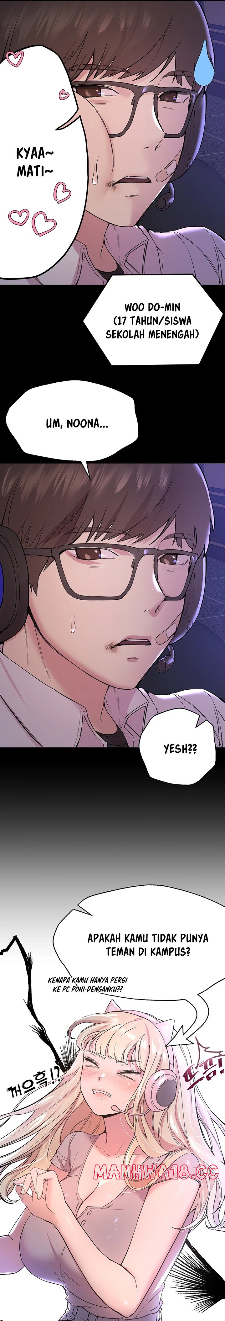 My Sister’s Friends Raw Chapter 17 Page 5