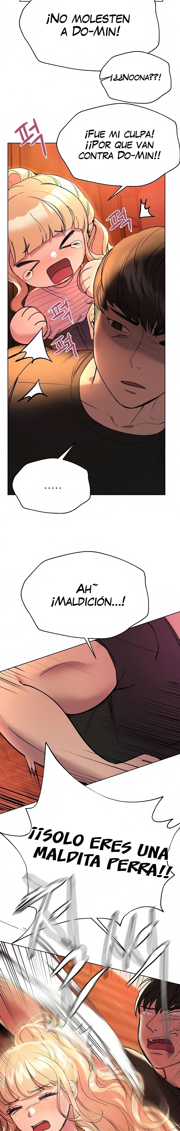My Sister’s Friends Raw Chapter 18 Page 23