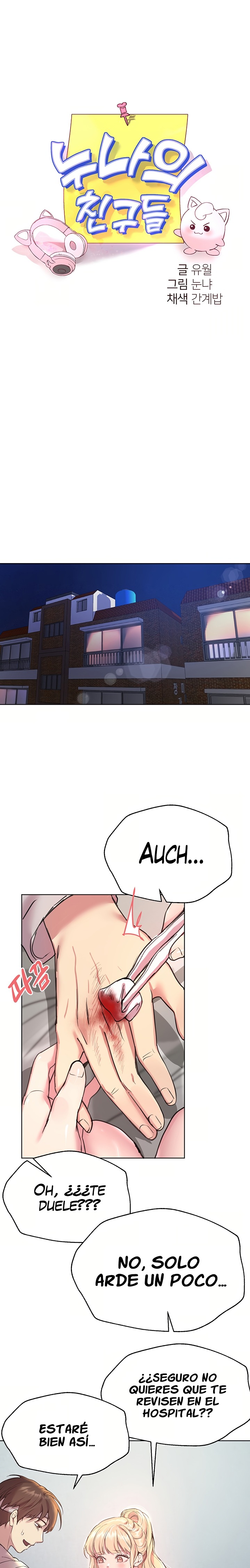 My Sister’s Friends Raw Chapter 19 Page 16