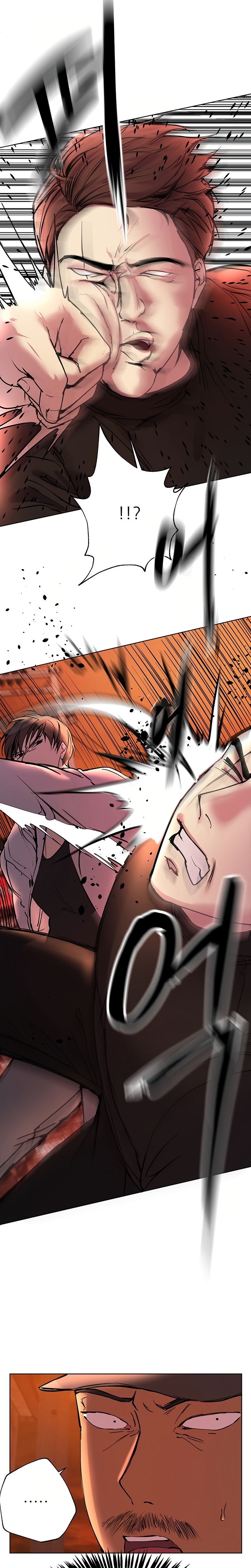 My Sister’s Friends Raw Chapter 19 Page 6