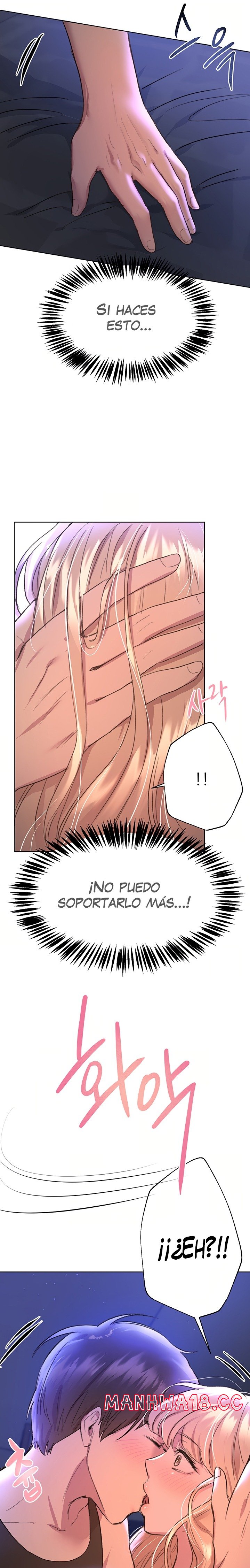 My Sister’s Friends Raw Chapter 20 Page 13