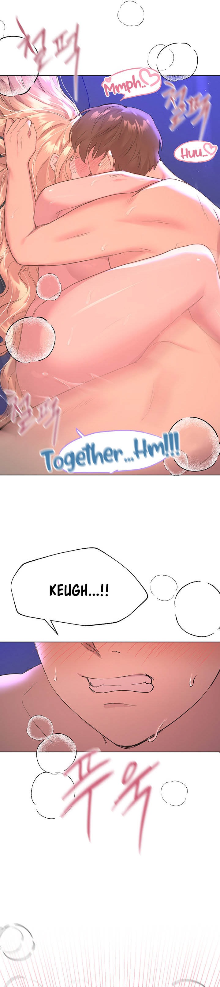 My Sister’s Friends Raw Chapter 22 Page 11