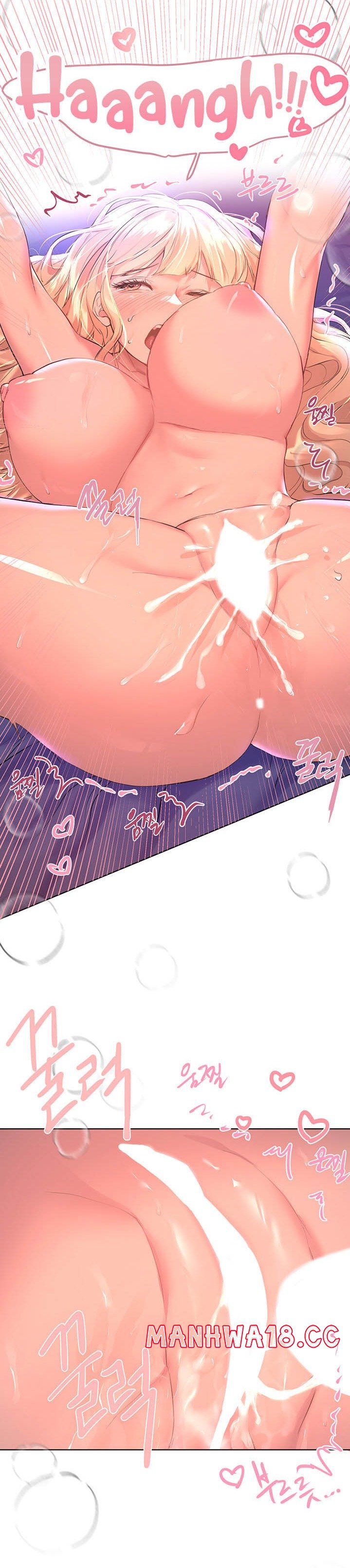 My Sister’s Friends Raw Chapter 22 Page 12