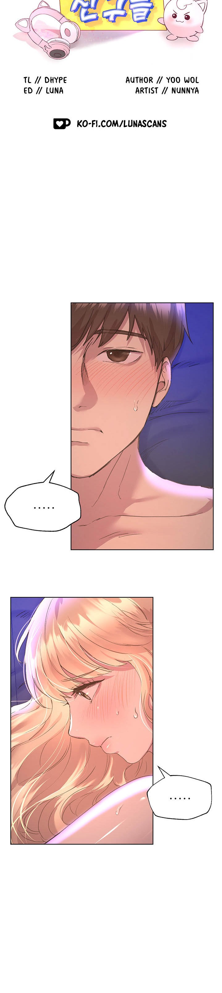 My Sister’s Friends Raw Chapter 22 Page 14