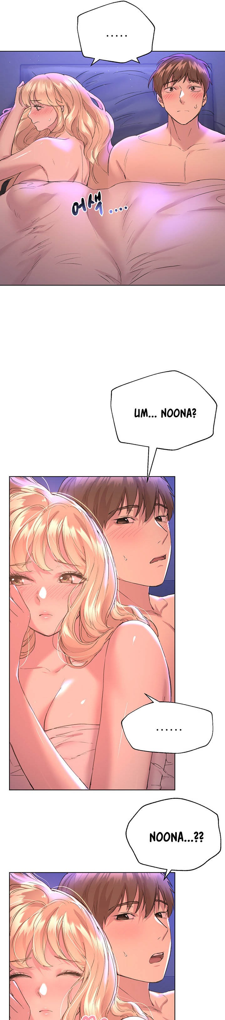 My Sister’s Friends Raw Chapter 22 Page 15