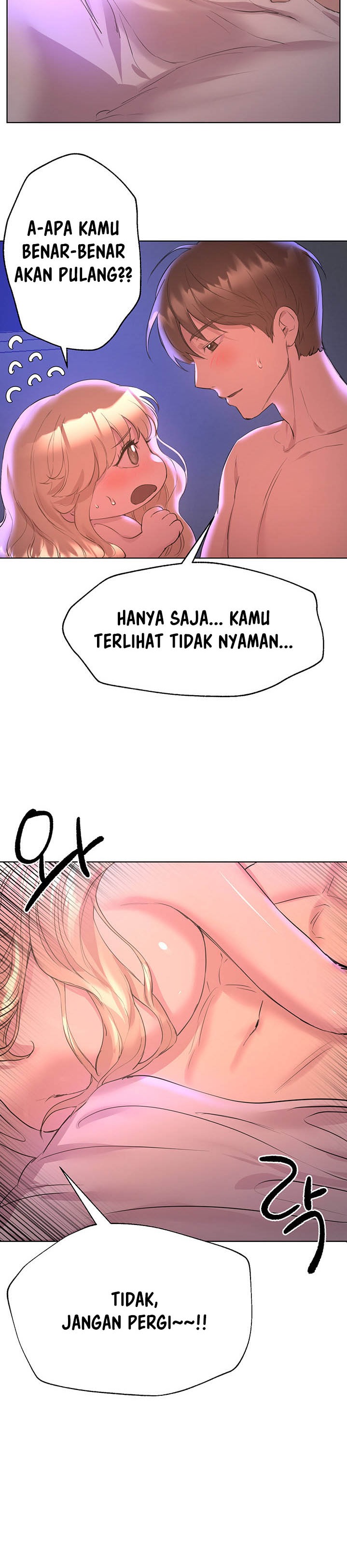My Sister’s Friends Raw Chapter 22 Page 17