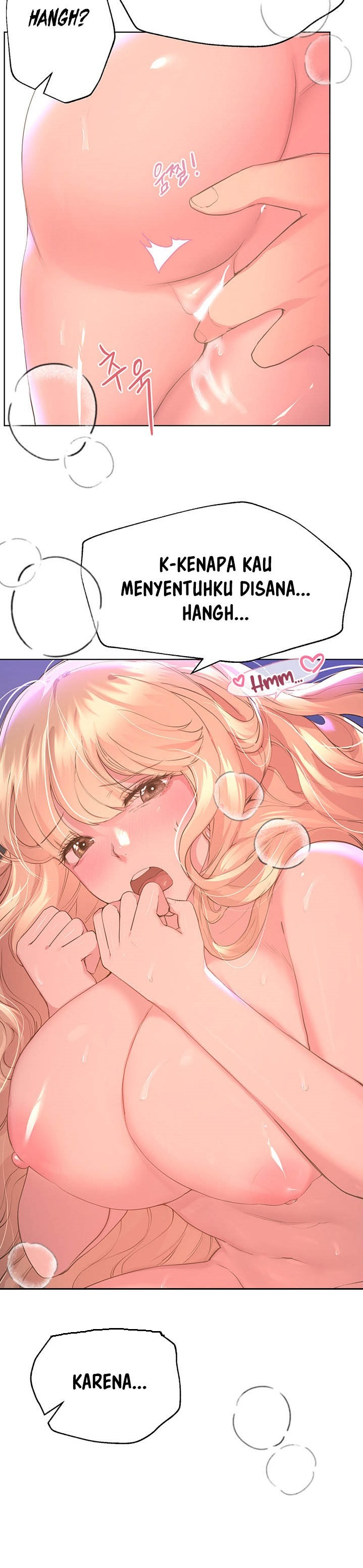 My Sister’s Friends Raw Chapter 22 Page 22