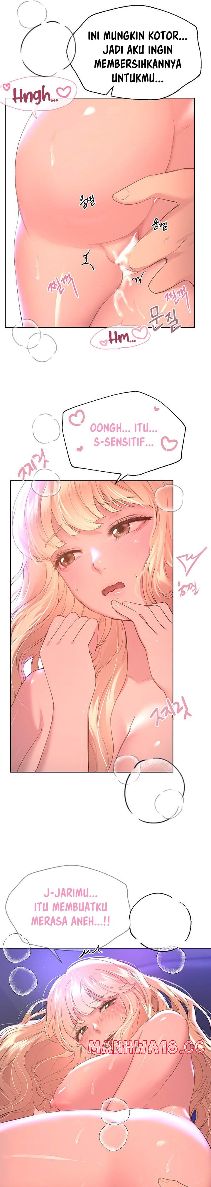 My Sister’s Friends Raw Chapter 22 Page 23