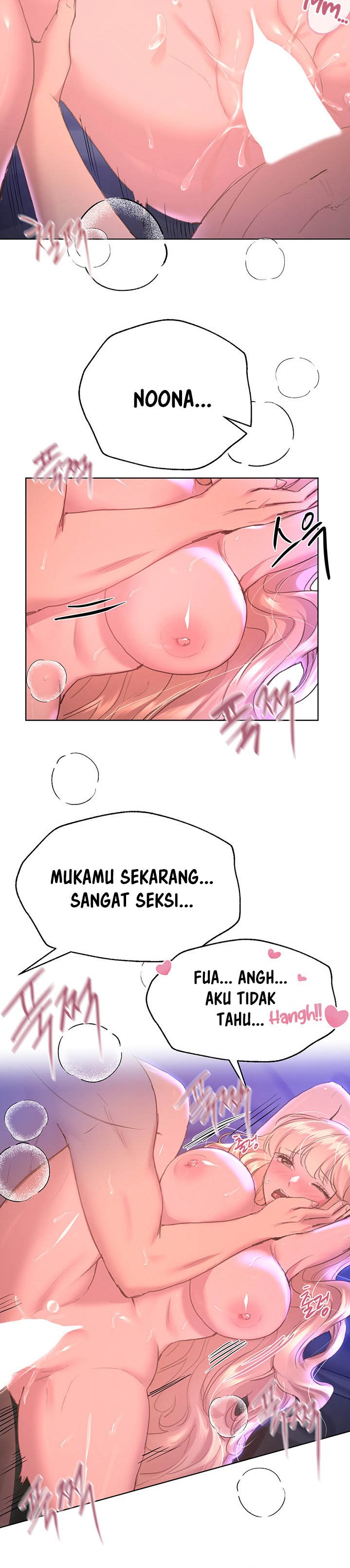 My Sister’s Friends Raw Chapter 22 Page 4