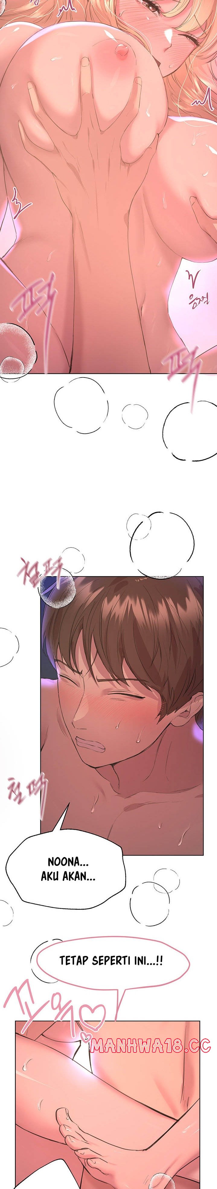 My Sister’s Friends Raw Chapter 22 Page 9